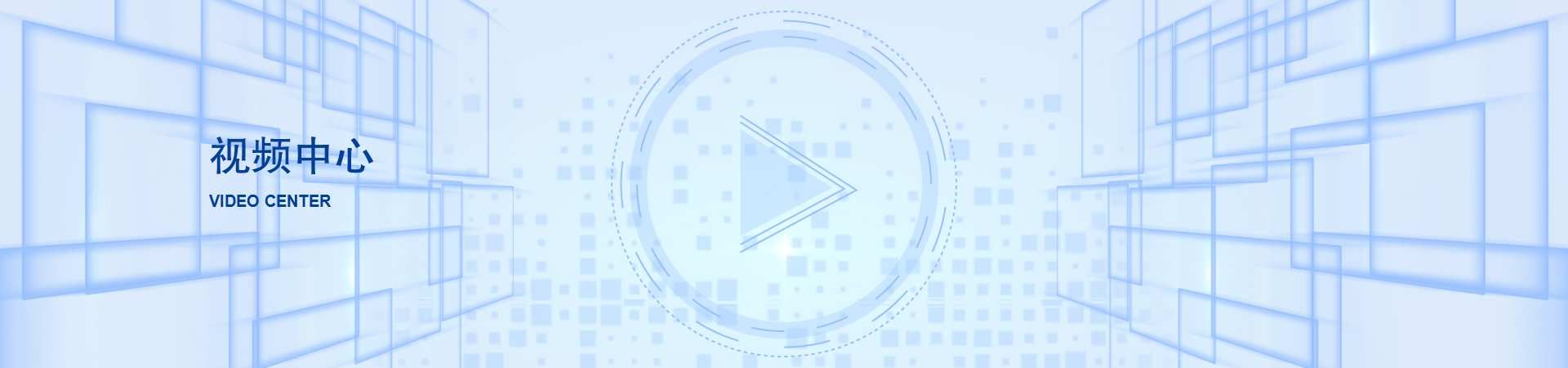 Ƶ
