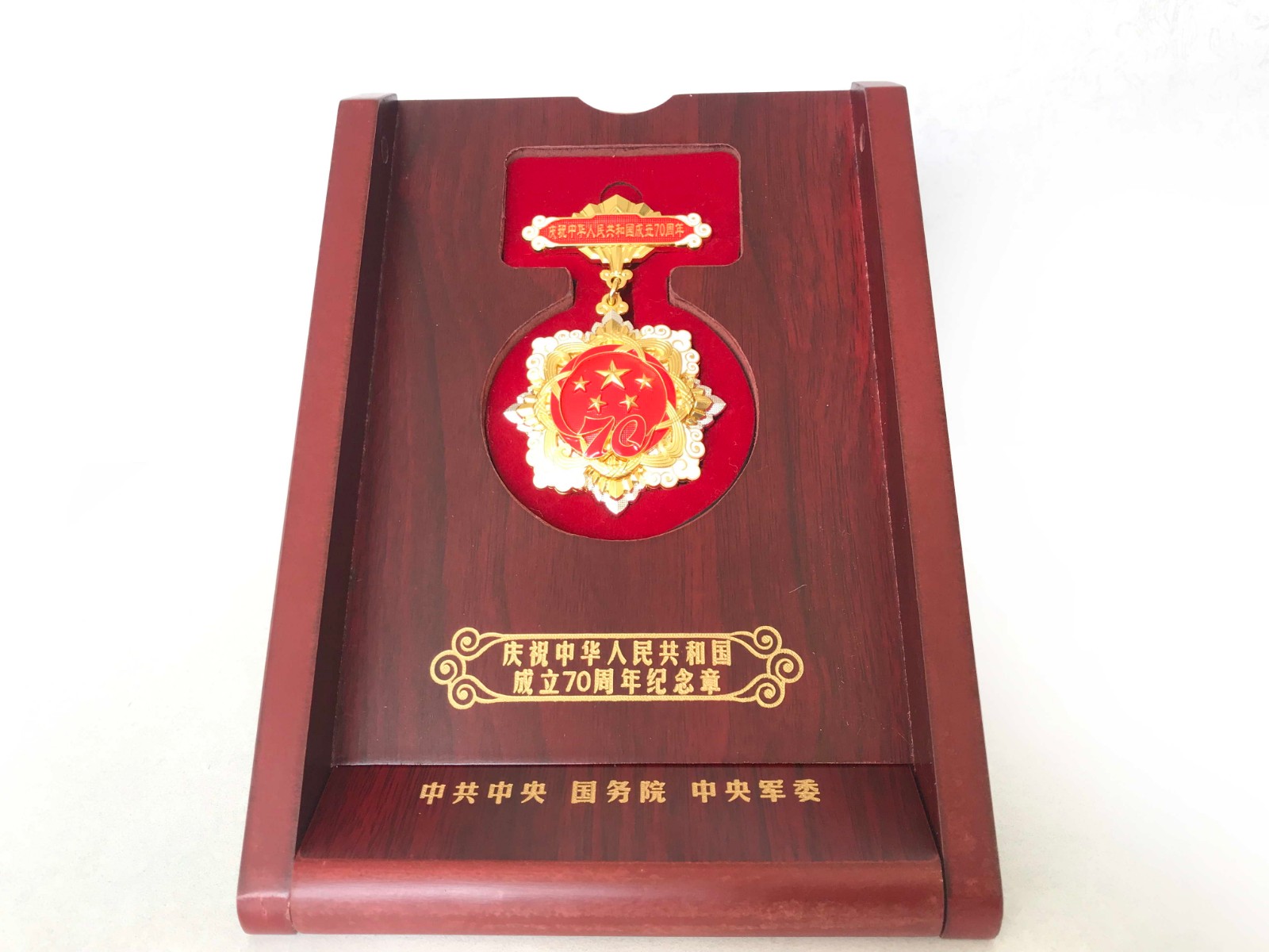 ����������ֹ��