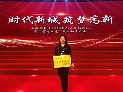 ����ף������ʱ���������ǲ�����z6mg�Ƽ��ٻ� -��2018��ȸ���������������ҵ��