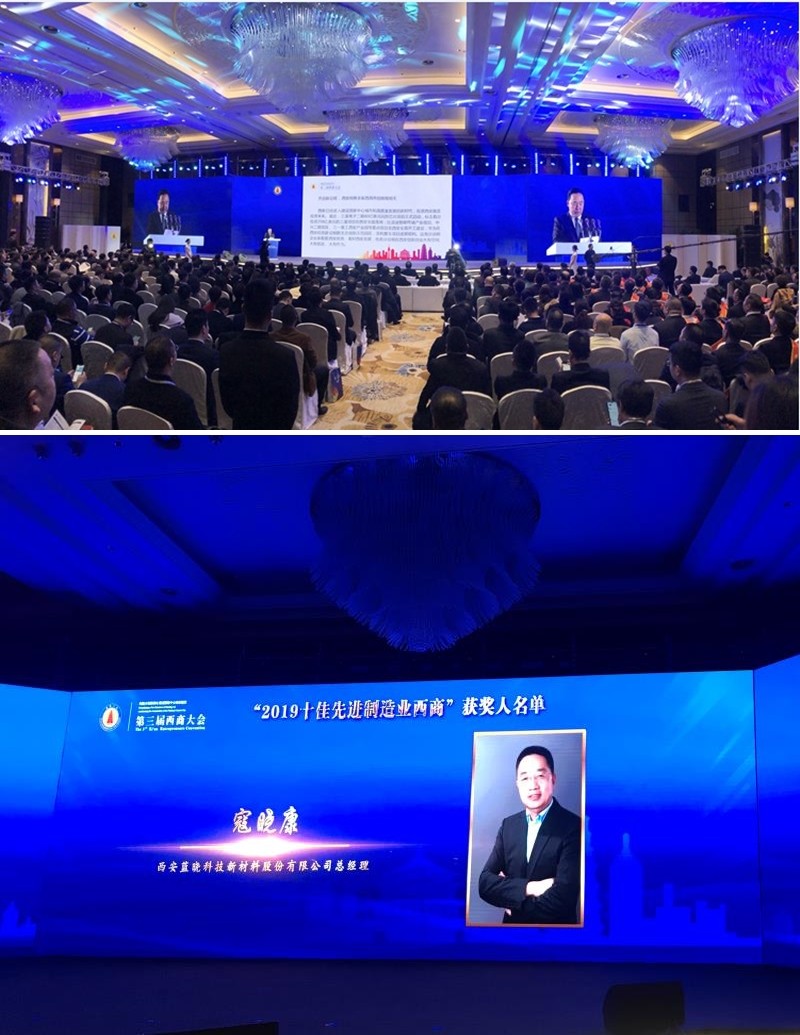 ����ʱ���������ǲ�����z6mg�Ƽ�ϲ��2019ʮ���Ƚ�����ҵ���̡�����