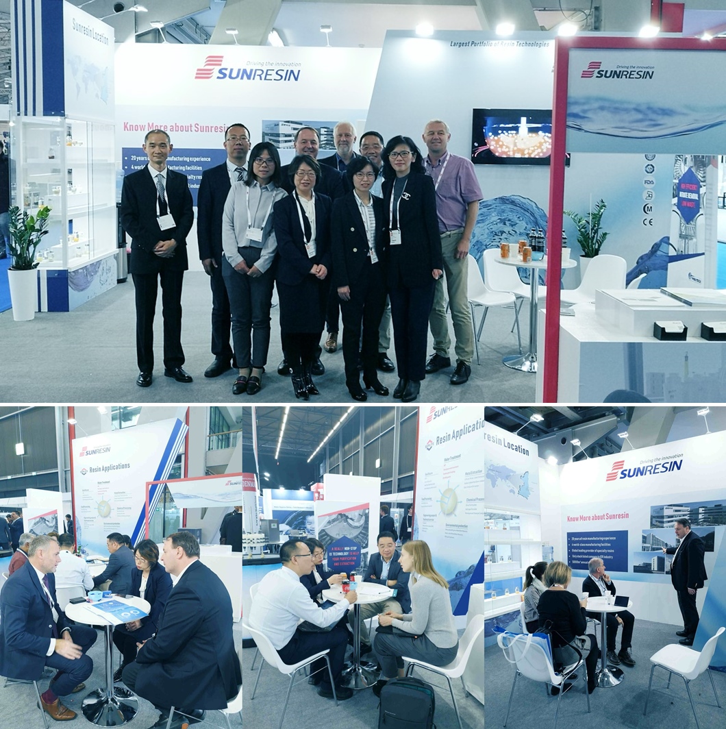 ����ʱ���������ǲ�����z6mg�Ƽ������ŶӼ���2019Aquatech��������ˮչ