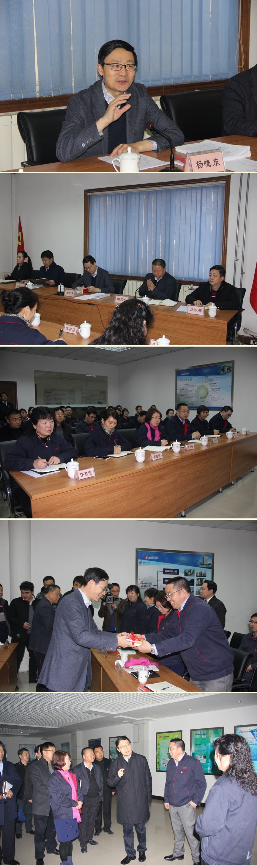 ��ѧϸ�� ��ʮ�Ŵ���������ҵ����