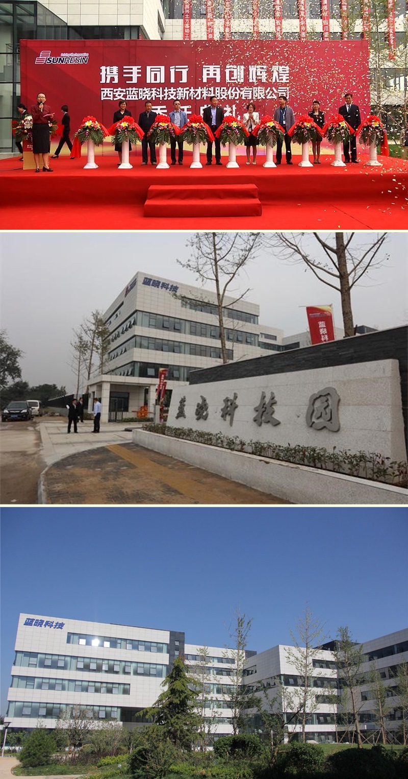 ����ף������ʱ���������ǲ�����z6mg�Ƽ�԰�깤������ʱ���������ǲ�����z6mg�Ƽ��ܲ�����