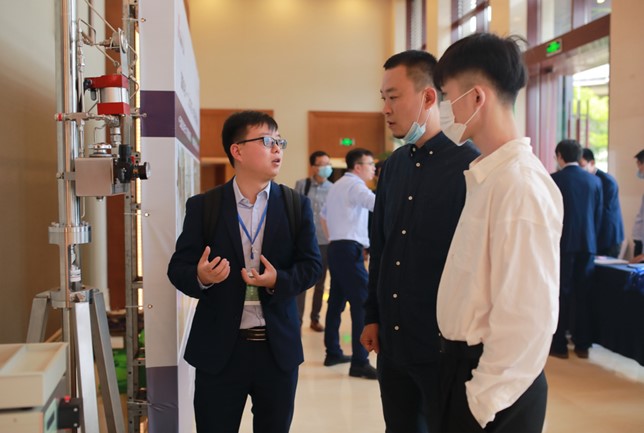 ��ƽ̨���ٽ�����������������ҵ���鹤ҵ�ӹ�������̳������˳���ٿ�