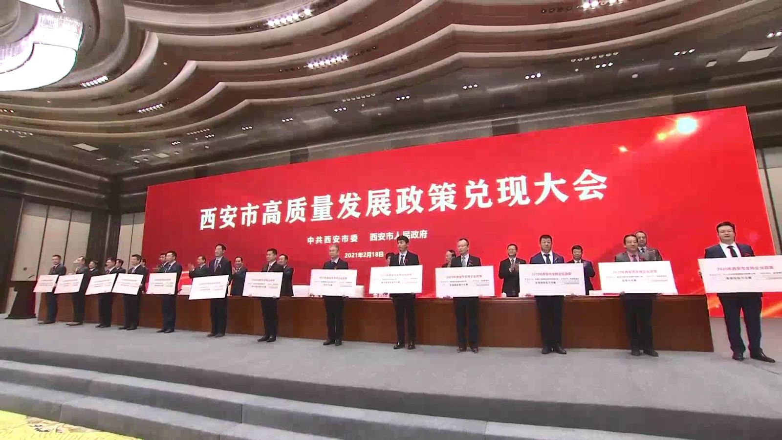 ����ʱ���������ǲ�����z6mg�Ƽ��������и������������ｱ��