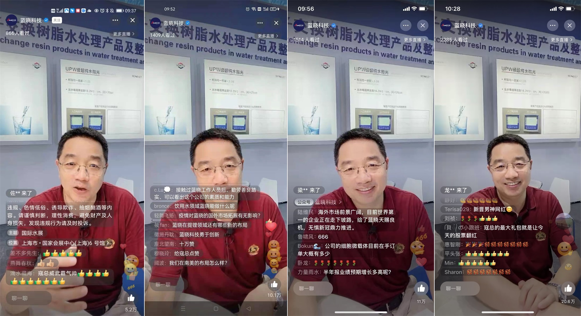 ף������ʱ���������ǲ�����z6mg�Ƽ��׳�ֱ���˶�Բ���ֳ�