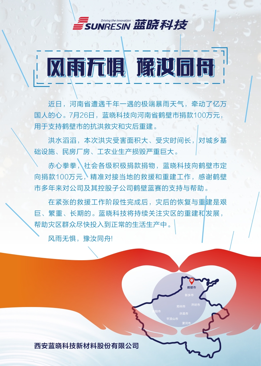 �����޾� ԥ��ͬ��