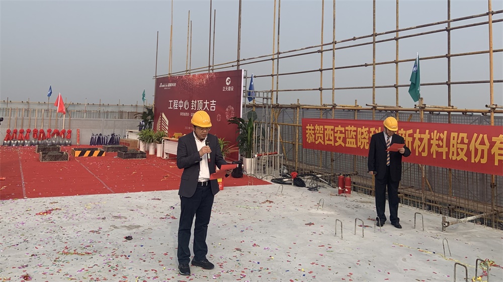 ����ף������ʱ���������ǲ�����z6mg�Ƽ����¶��ڴ�¥�ⶥ��ʽԲ�����