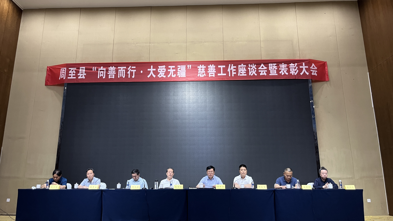 ����ʱ���������ǲ�����z6mg�Ƽ��ٻ񡶰�����ҵ���ƺ�