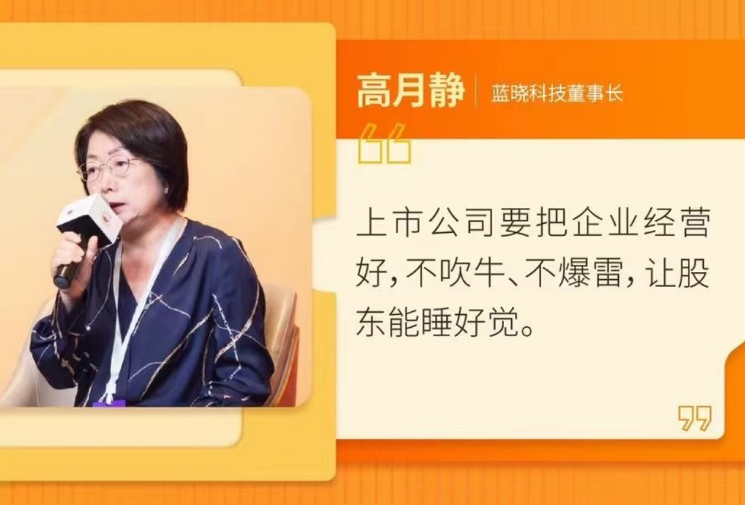 ����ʱ���������ǲ�����z6mg�Ƽ������ʮ�������й�˾�����̳