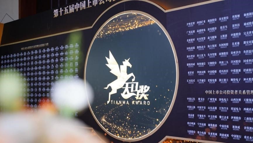 ����ʱ���������ǲ�����z6mg�Ƽ��ٻ��й����й�˾Ͷ���߹�ϵ��������