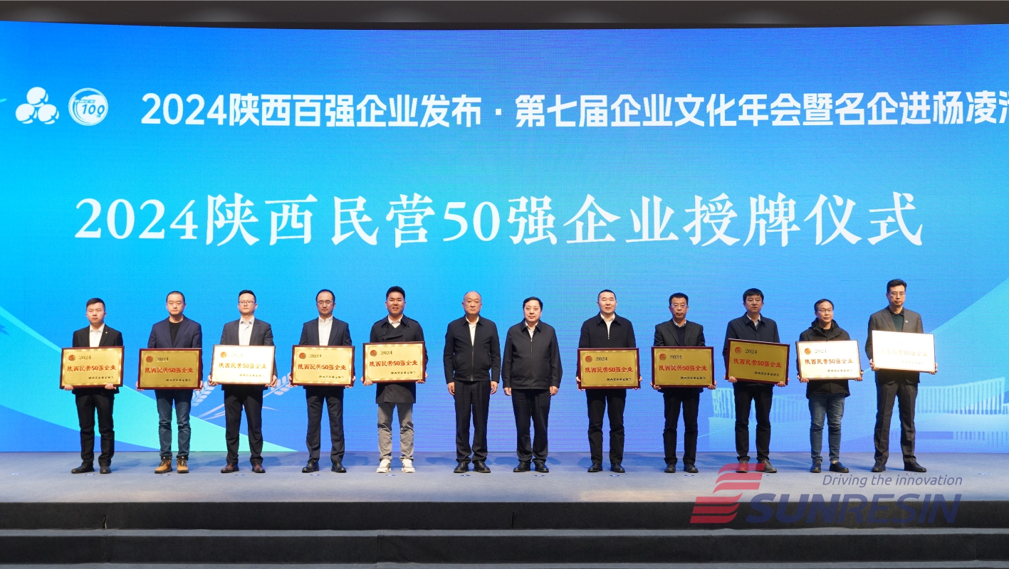 ף������ʱ���������ǲ�����z6mg�Ƽ��ٴ���ѡ������Ӫ��ҵ50ǿ