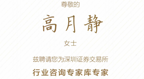 ��ʱ������(�й���)�������ǲ�!