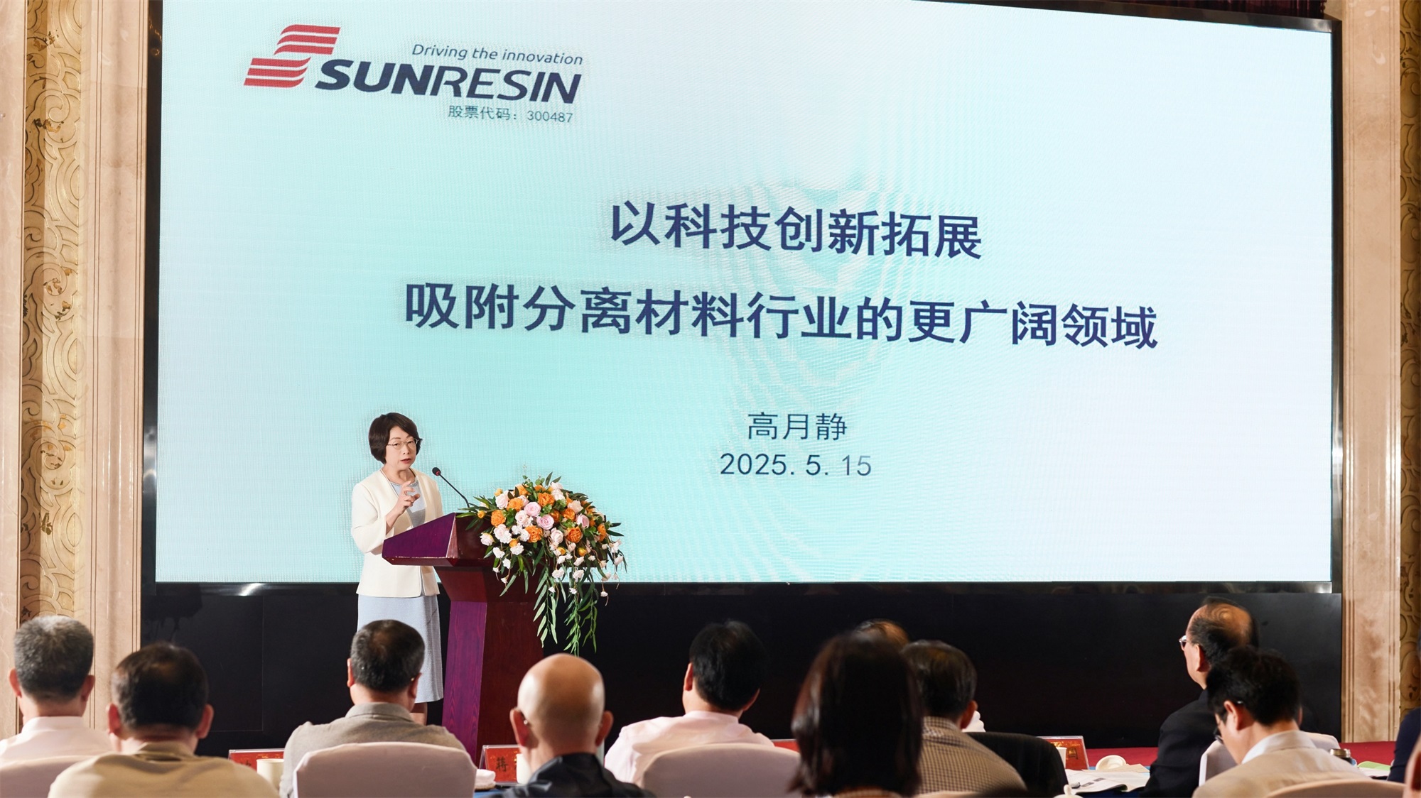 ���³����¾���ʿ����ҵ��ɫ�������������ּ�ݽ�