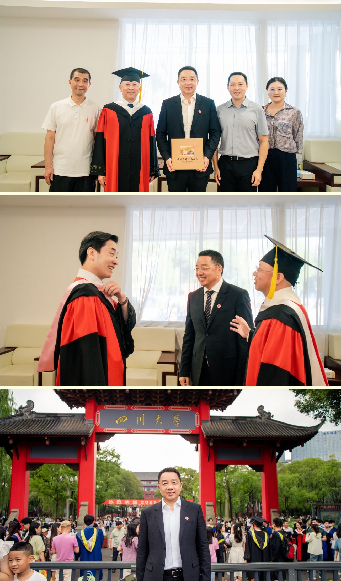 ��˾�������������Ĵ���ѧ��ҵ��������Ϊ�����ҹ�Ϊê