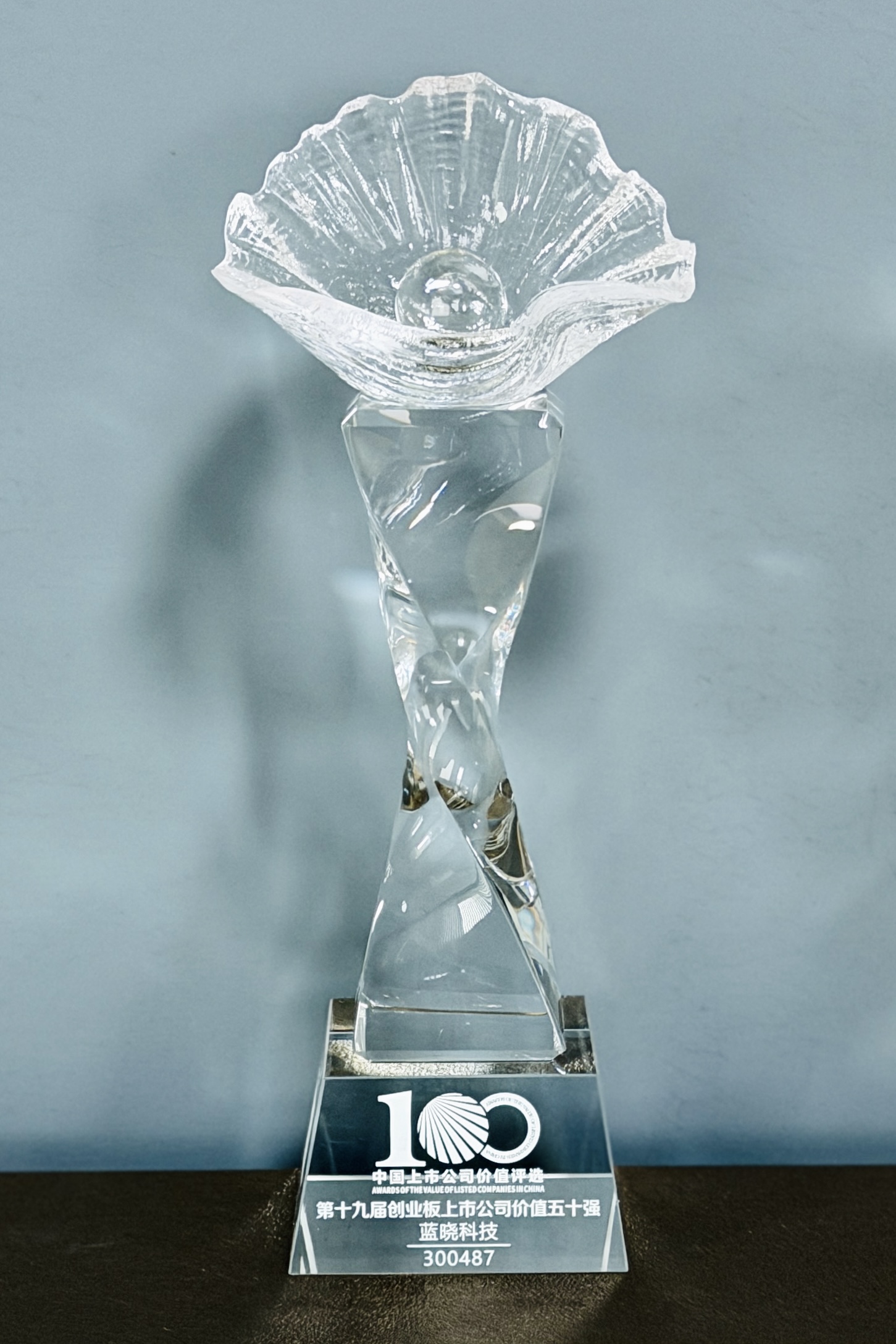 ����ǰ�У�����ʱ���������ǲ�����z6mg�Ƽ��ٶȻ�������ҵ�����й�˾��ֵ50ǿ��