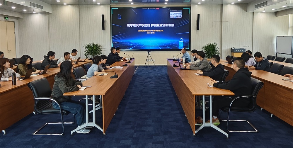 ����֪ʶ��Ȩ���� ������ҵ��������