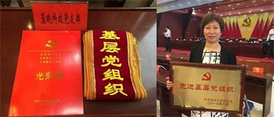 ��ʱ������(�й���)�������ǲ�!