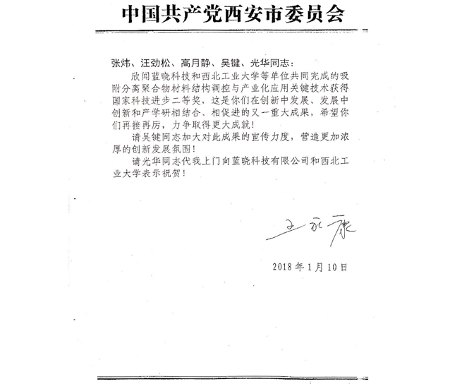 ��ʱ������(�й���)�������ǲ�!