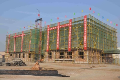 ��ʱ������(�й���)�������ǲ�!