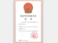 ��ʱ������(�й���)�������ǲ�!