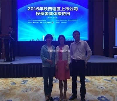 ��ʱ������(�й���)�������ǲ�!