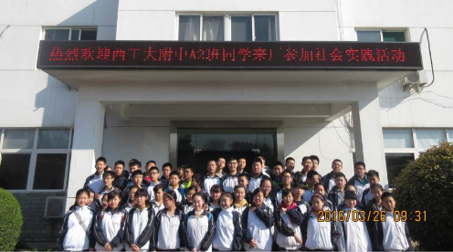 ��ʱ������(�й���)�������ǲ�!