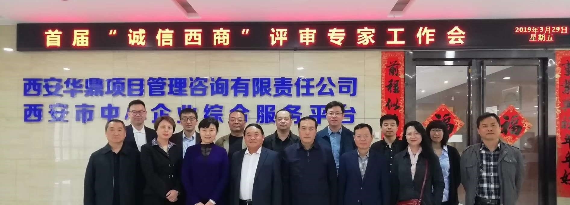 ��ʱ������(�й���)�������ǲ�!