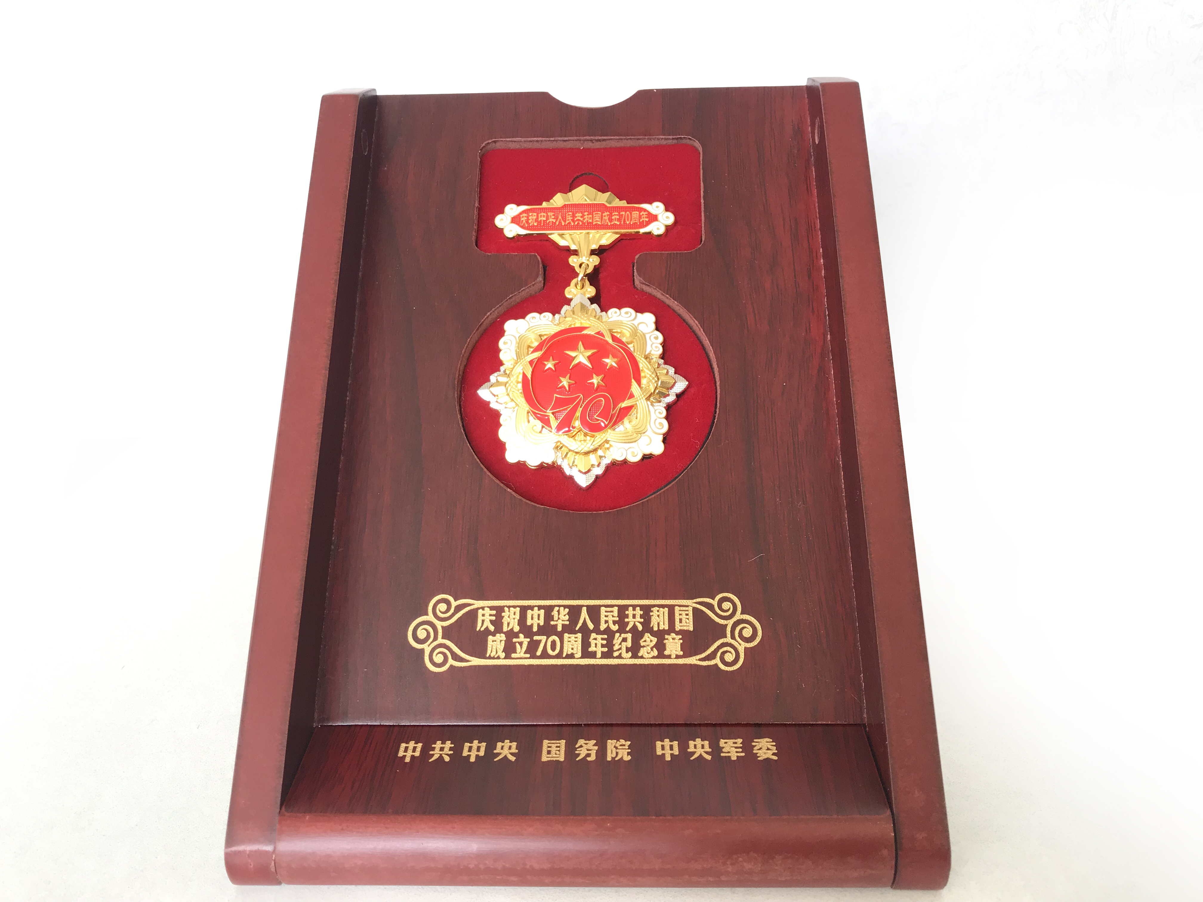 ��ʱ������(�й���)�������ǲ�!