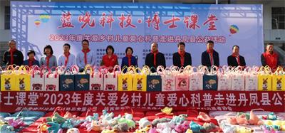 ��ʱ������(�й���)�������ǲ�!